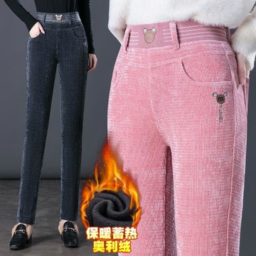 媽媽褲秋冬雪尼爾長褲外穿中年女褲直筒彈力顯瘦大碼加絨保暖棉褲