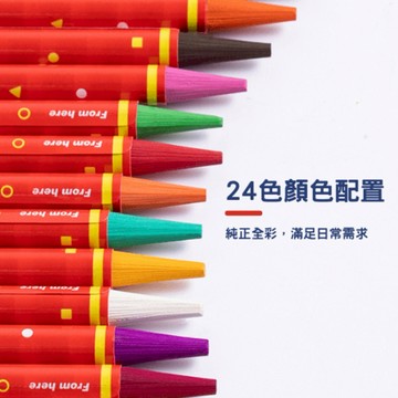 【Flowermonaco 兒童美術用品】英國 Flower monaco 無木環保彩鉛筆