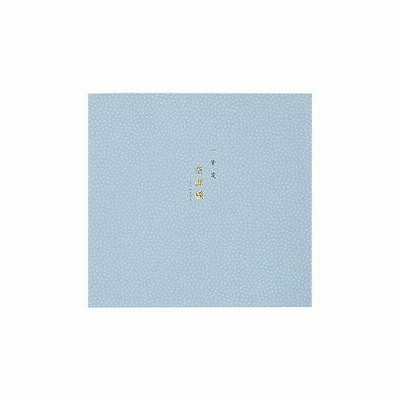 MDS 空蝉橋 二ツ折一筆箋 横罫 12-938