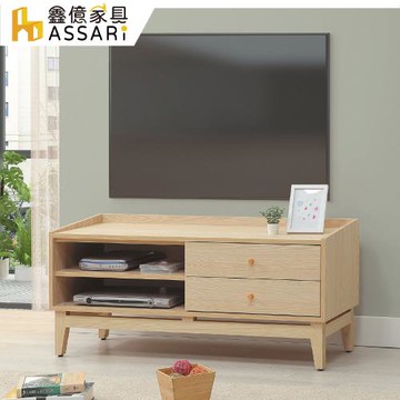 【ASSARI】喬伊4尺電視櫃(寬120x深40x高54cm)