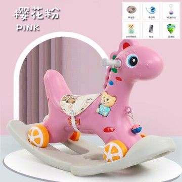 樂天精選 寶寶搖搖馬溜溜車二合一多功能家用嬰兒室內玩具兒童小木馬搖搖車