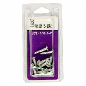 593平頭鐵皮螺絲5/32x3/4"