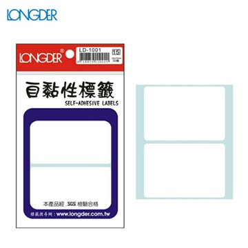 【量販50包】龍德 自黏性標籤 LD-1001(白色) 50×75mm(30張/包)標示/分類/標籤/信封/貼紙/文書