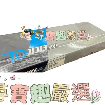ikbc TD108機械式有線鍵盤 白色 繁體中文版 藍光全新現貨