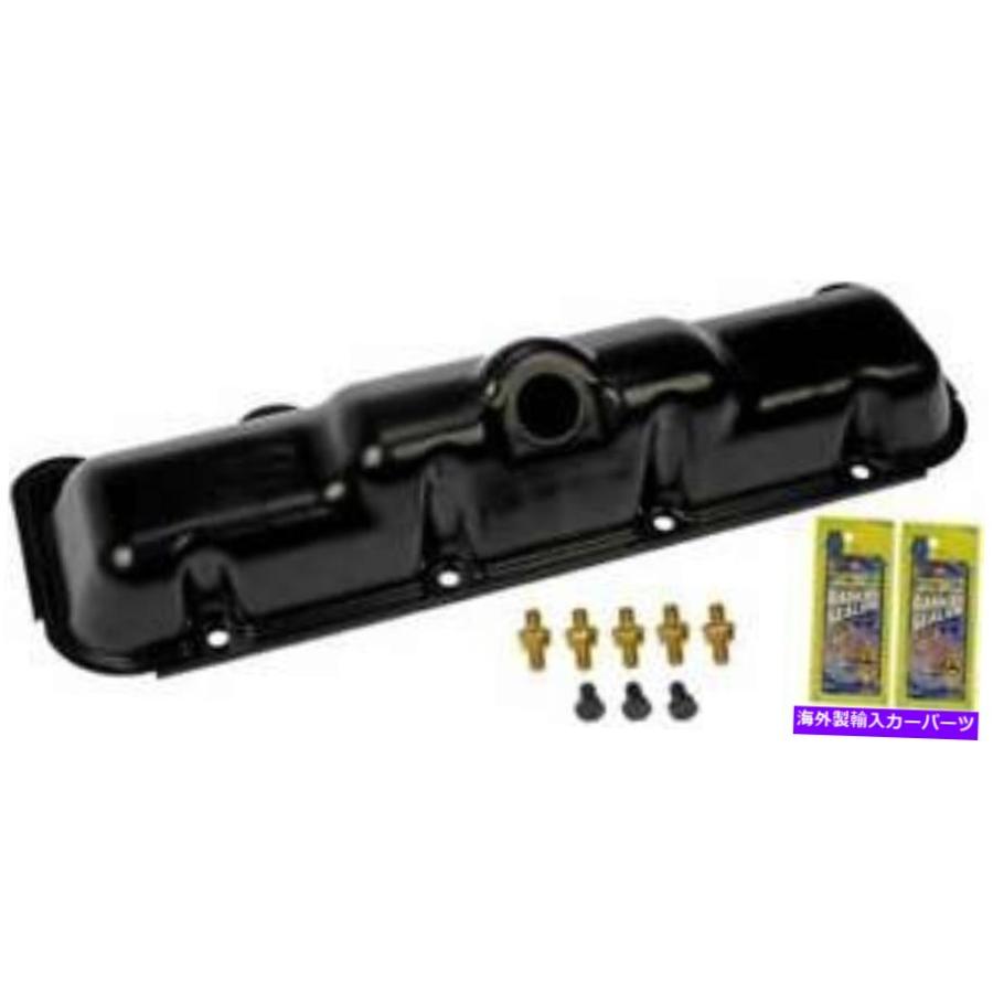 エンジンカバー 1993年のシボレーG30 6.2L V8ディーゼルOHVのエンジンバルブカバー Engine Valve Cover for