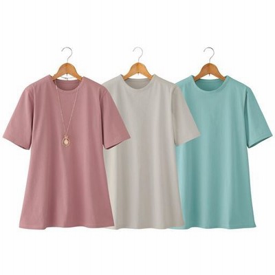 3枚 組 tシャツの通販 28,087件の検索結果 | LINEショッピング 3枚 組 tシャツの通販 28,087件の検索結果 | LINEショッピング