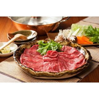 飛騨牛 肉 牛肉 和牛 国産 しゃぶしゃぶ 赤身 モモ ギフト 贈り物 食べ物 プレゼント 引越し祝い 出産内祝い 出産祝い 結婚祝い 1,300g 1.3kg 7〜9人前