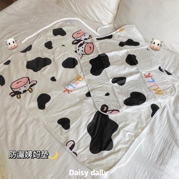 可愛小奶牛純棉月經墊生理期防水姨媽墊學生宿舍防漏例假月事墊子