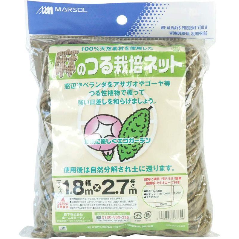 日本マタイ 園芸用ネット 麻のつる栽培ネット 1.8X2.7m
