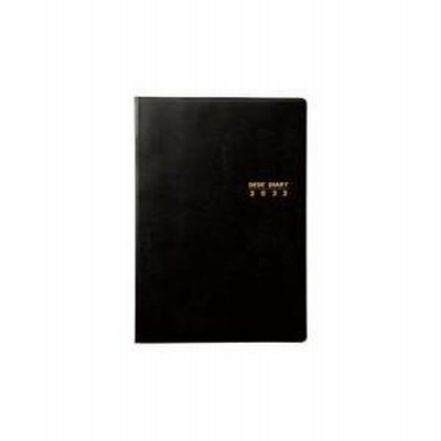 翌日発送・３１１１　ＳＡＮＮＯデスクダイアリー・Ａ５判（黒） ２０２２年版