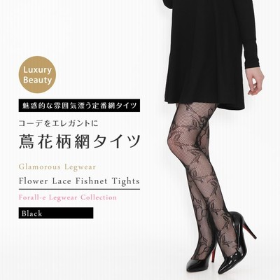 jaroll イエロー フィッシュネット タイツ 花柄 71VlK9rJTBL._UY350_.jpg