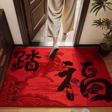 ⚡臺灣出貨⚡新年入戶門地墊紅色絲圈進門腳墊玄關家用喬遷喜慶除塵地毯可剪裁馬年