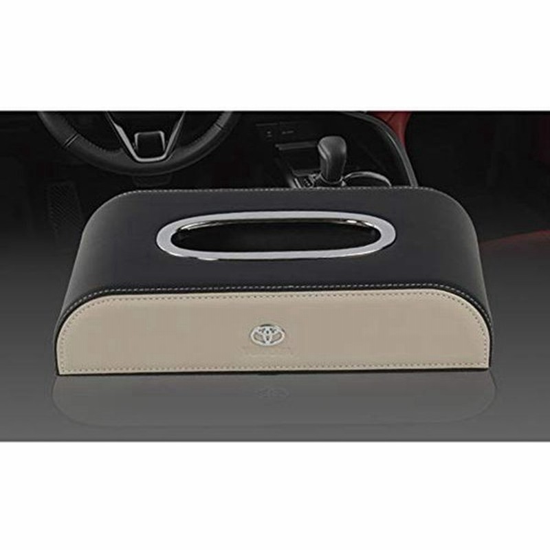 トヨタ 車用 ティッシュケース 車載 ティッシュカバー 車 ティッシュボックス くるま用 ロゴ入り 革 Puレザー ティッシュホルダー 高級 通販 Lineポイント最大0 5 Get Lineショッピング