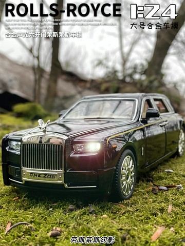 勞斯萊斯幻影合金車模聲光回力兒童玩具車男孩收藏仿真汽車模型