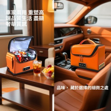 便攜式車用保溫箱 冷熱雙模式 居家車載兩用小型冷藏加熱箱