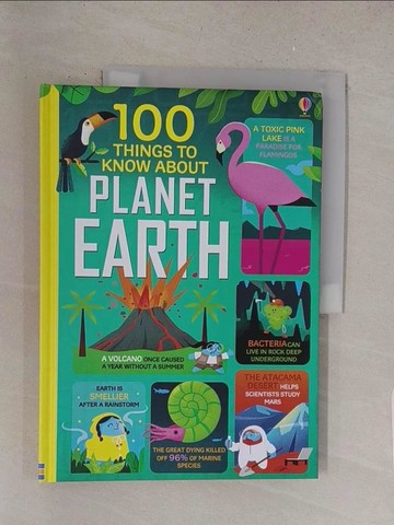 【書寶二手書T1／動植物_Y1S】100 Things to Know About Planet Earth_Various,Federico Mariani (ILT),Parko Polo (ILT)