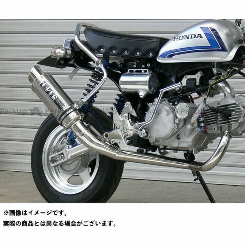 モンキー FI車用 over Racingマフラー elc.or.jp