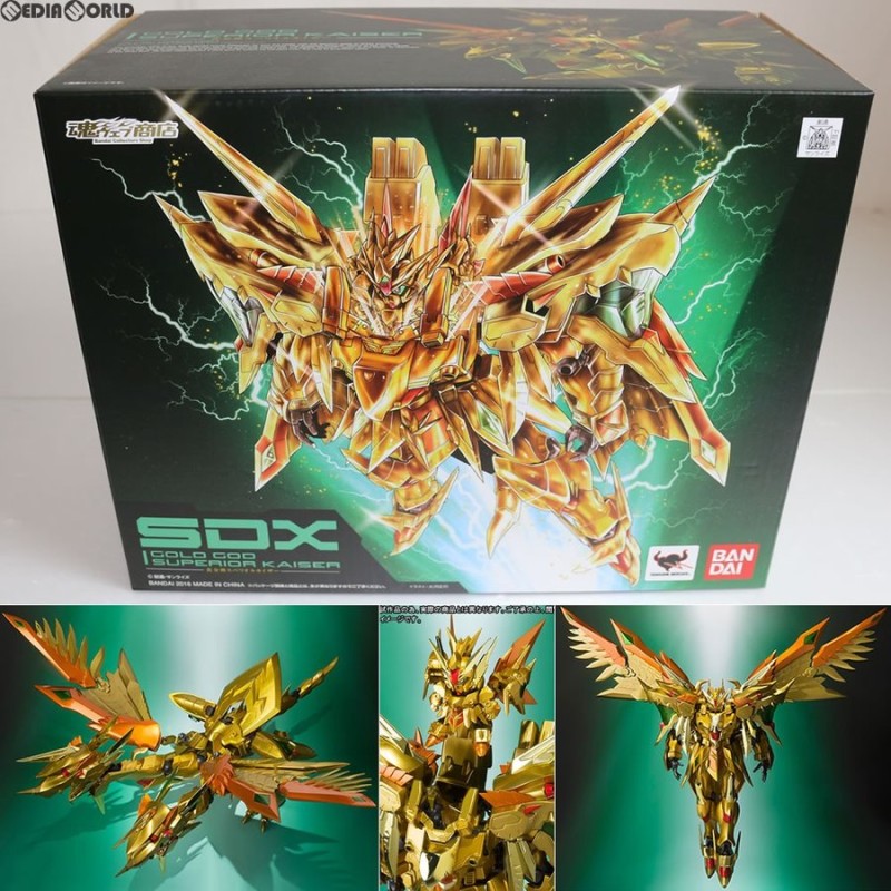 中古即納』{FIG}魂ウェブ商店限定 SDX 黄金神スペリオルカイザー 新SD 