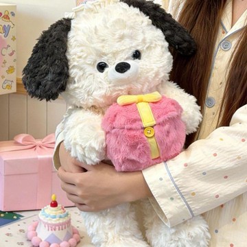 520禮物小熊盒子系列毛絨大象玩偶兒童可愛公仔女生生日禮物生日禮物 禮物