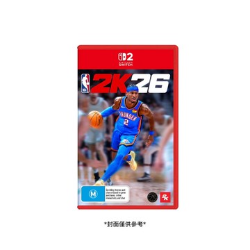 【Nintendo任天堂】Switch 2 NS2 NBA 2K26 中文版 一般版 台灣公司貨