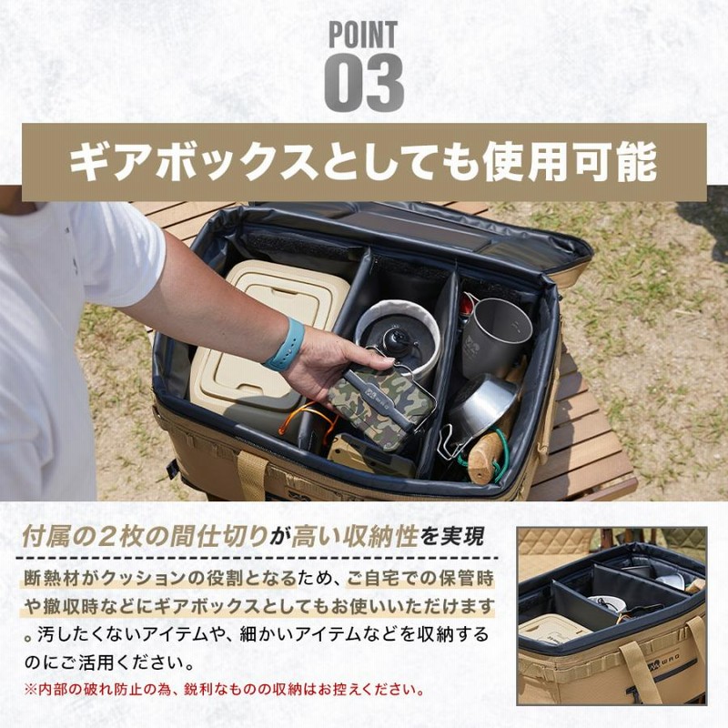 クーラーボックス 42l WAQ SOFT COOLER BOX (M) 42L ソフトクーラーボックス 42L