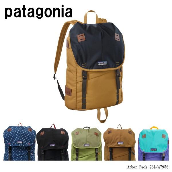 patagonia パタゴニア Arbor Pack 30L 47956 アーバーパック | LINE ...