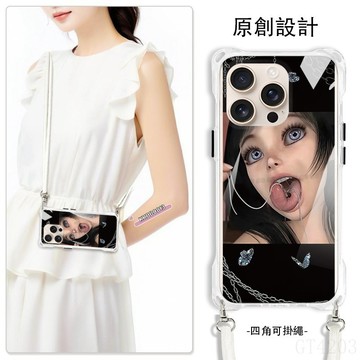 土酷黑暗少女喪女孩 掛繩手機殼 型號齊全 iPhone 16 15 14 13 12 XS 手機背帶 手機殼 背帶手機殼