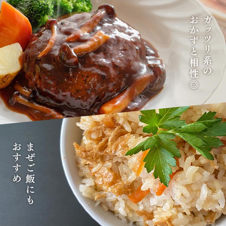 レトルトご飯 パックご飯 ごはん パック 新之助パックご飯 150g×24パック アイリスフーズ アイリスオーヤマ