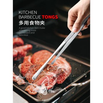 烤肉專用夾子煎牛排夾不銹鋼鑷子韓式油炸夾燒烤夾加長商用食物夾