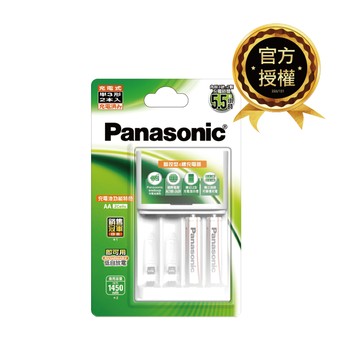 Panasonic 標準款充電套裝(充電器+3號2入)