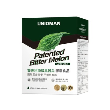 UNIQMAN 頂級黑苦瓜 植物膠囊 (60粒/盒)