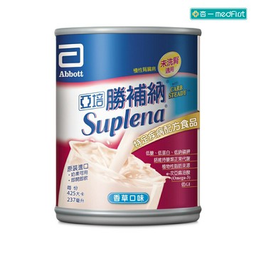 [贈2罐]亞培 勝補納 未洗腎適用-香草口味 (237ml/24罐/箱)【杏一】