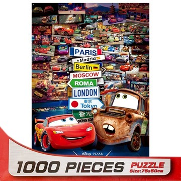 汽車總動員拼圖 1000片拼圖 QFT28B /一盒入(促620) 迪士尼 Disney Cars 世界大賽 75cm x 50cm 皮克斯 Pixar 正版授權拼圖 MIT製【領券滿額再折千12/31止】