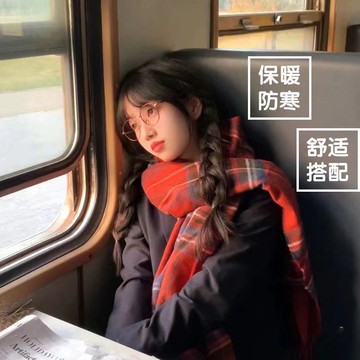 免運🔥圍巾冬季新款學生情侶格子ins保暖百搭日系氛圍圍脖開學紅jk 毛線加厚圍巾 防風围巾 仿羊絨圍巾 披肩 針織圍巾
