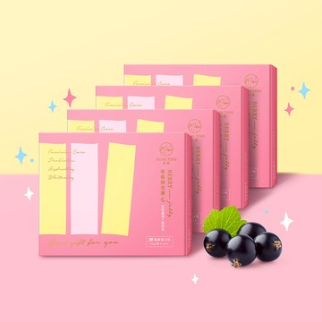 【四盒9折】莓莓蒔光凍