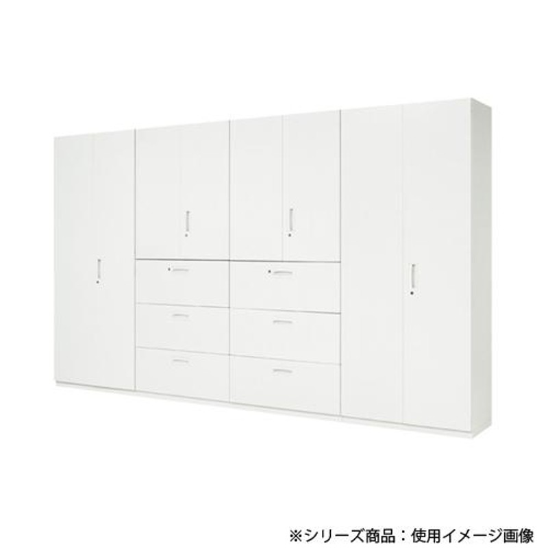 オープン書庫 奥行45cm ファイル棚 戸棚 本棚 キャビネット オフィス