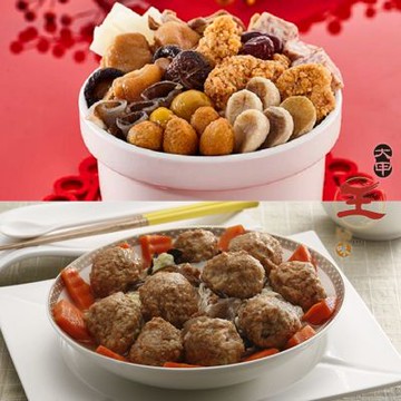 大甲王記 富貴雙主菜組-頂級御膳佛跳牆(2200g/盒)+傳香獅子頭(1200g/盒)(年菜預購)