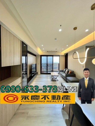 瑞騰洲際W｜三房雙平車｜次頂樓視野戶｜台中市北屯區四平路