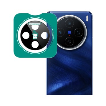 Imak vivo X200 5G 鏡頭玻璃貼(曜黑版)(自帶定位版)