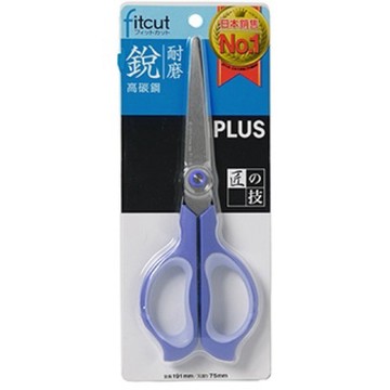 【阿翔小舖】『PLUS』普樂士 SC-180S剪刀   全長191mm  刀刃長75mm  單支