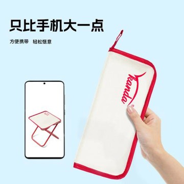 大號筆袋馬扎折疊小凳子釣魚凳椅子露營火車遛娃登野營戶外專用