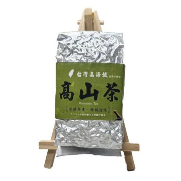 金賞鮮採早春高山茶超值回饋組