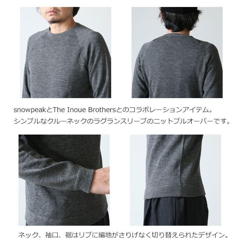 snow peak (スノーピーク) Raglan Crew Neck Knit Sweater / ラグラン