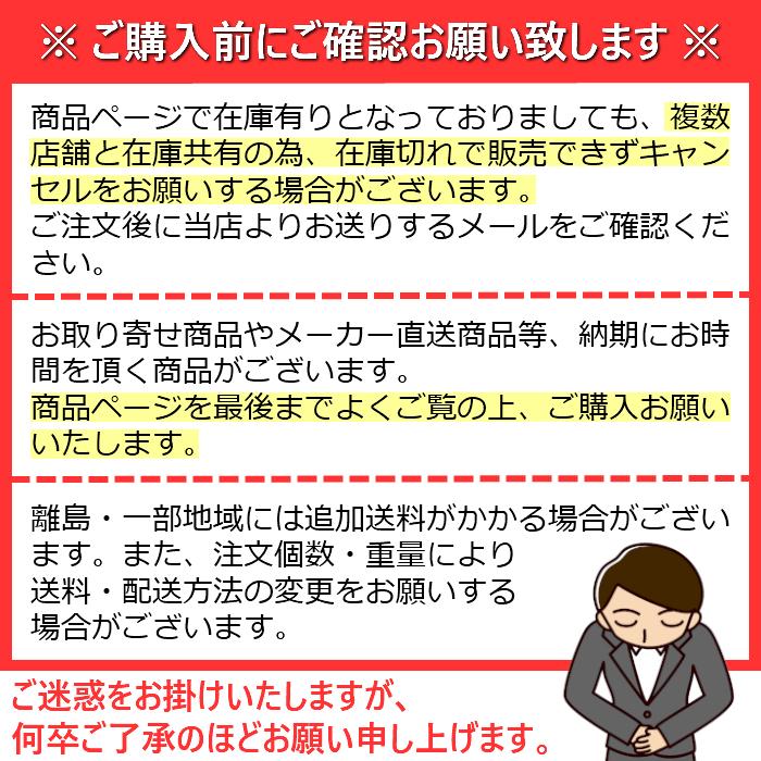  除雪機用カバー ブレードタイプ除雪機用 除雪機カバー　除雪機 除雪　カバー SB ブレード