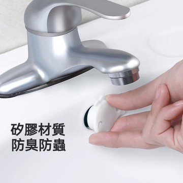 🔥防臭溢流孔蓋🔥溢水口塞 洗臉盆橡膠塞 防水密封堵蓋 矽膠材質 耐用 卡通可愛 鯨魚造型 實用 易清洗 浴室水槽通用