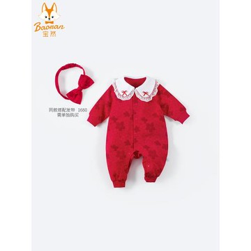 寶然女寶寶連體衣滿月服周歲禮服喜慶紅色中國風嬰兒漢服哈衣6138