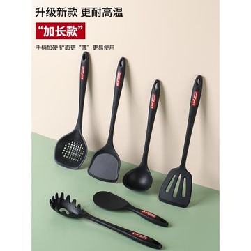 喜之助硅膠鏟鍋鏟家用炒菜鏟子不粘鍋專用鏟炒勺護鍋鏟耐高溫廚具