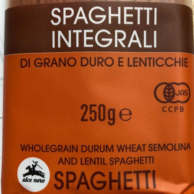 オーガニック 有機ファイバー＆プロテイン スパゲッティ 全粒粉とレンズ豆 アルチェネロ 250g 乾燥ロングパスタ イタリア