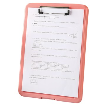 帶板夾文件盒 加厚PP材質 33.5cm x 24cm x 2.5cm  粉色  2個