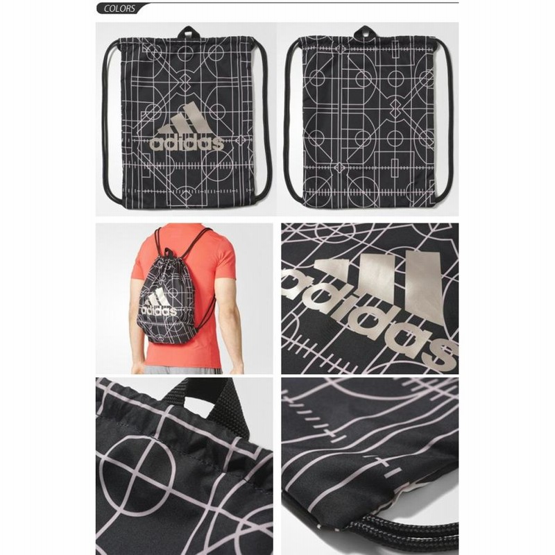 アディダス adidas/ジムバッグ2 ロゴ ジムサック ナップサック